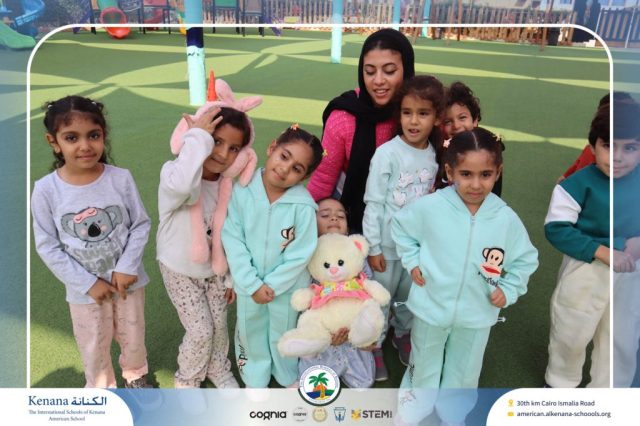 I.S.K American School | Pajama Day Memories Unlocked! - Pre-K ,KG1 and KG2 | 2025-2026