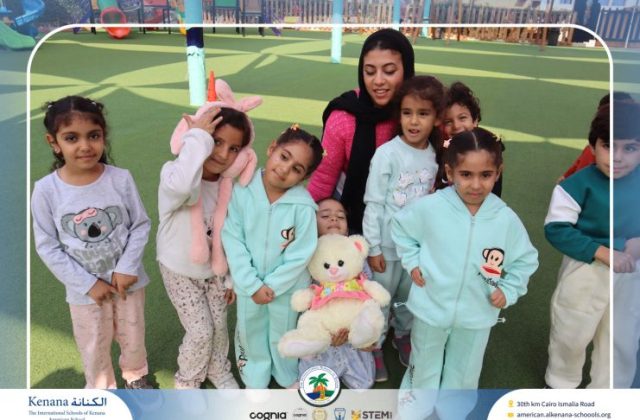 I.S.K American School | Pajama Day Memories Unlocked! - Pre-K ,KG1 and KG2 | 2025-2026