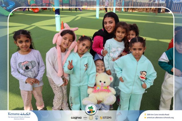 I.S.K American School | Pajama Day Memories Unlocked! - Pre-K ,KG1 and KG2 | 2025-2026