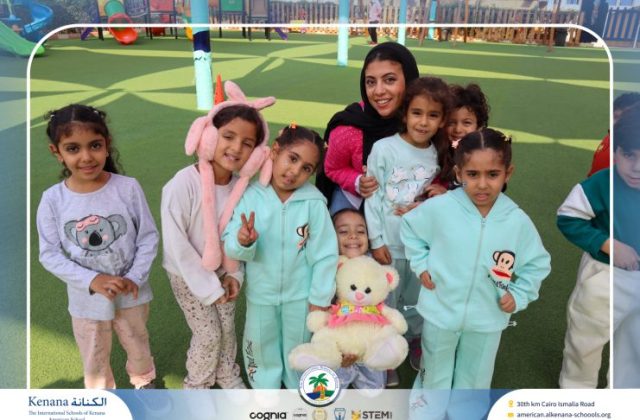 I.S.K American School | Pajama Day Memories Unlocked! - Pre-K ,KG1 and KG2 | 2025-2026