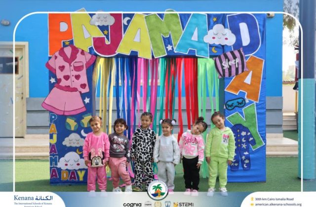 I.S.K American School | Pajama Day Memories Unlocked! - Pre-K ,KG1 and KG2 | 2025-2026