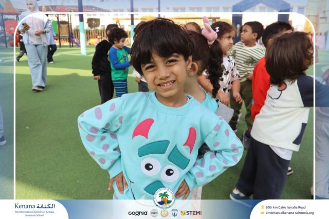 I.S.K American School | Pajama Day Memories Unlocked! - Pre-K ,KG1 and KG2 | 2025-2026