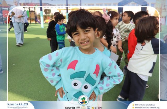 I.S.K American School | Pajama Day Memories Unlocked! - Pre-K ,KG1 and KG2 | 2025-2026