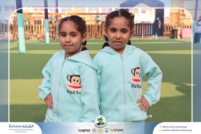 I.S.K American School | Pajama Day Memories Unlocked! - Pre-K ,KG1 and KG2 | 2025-2026