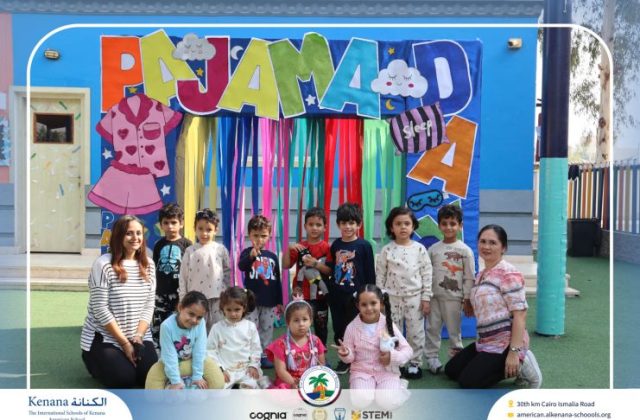 I.S.K American School | Pajama Day Memories Unlocked! - Pre-K ,KG1 and KG2 | 2025-2026