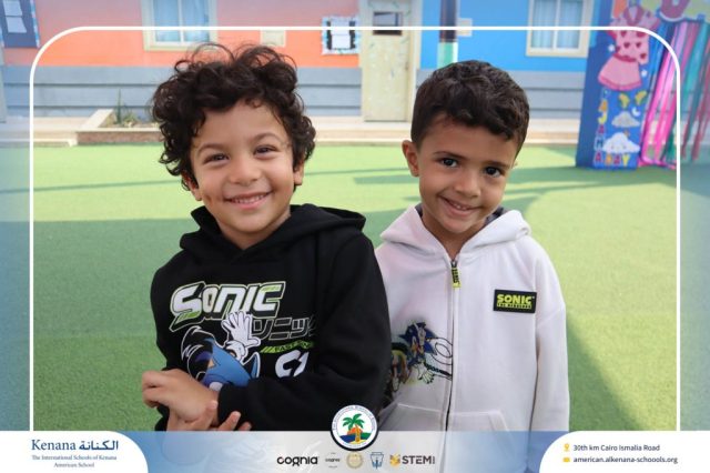 I.S.K American School | Pajama Day Memories Unlocked! - Pre-K ,KG1 and KG2 | 2025-2026