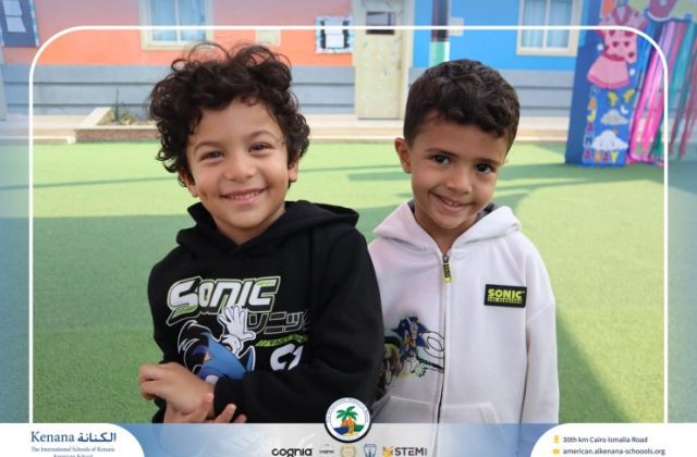 I.S.K American School | Pajama Day Memories Unlocked! - Pre-K ,KG1 and KG2 | 2025-2026