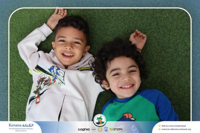 I.S.K American School | Pajama Day Memories Unlocked! - Pre-K ,KG1 and KG2 | 2025-2026