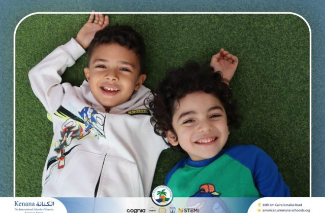 I.S.K American School | Pajama Day Memories Unlocked! - Pre-K ,KG1 and KG2 | 2025-2026