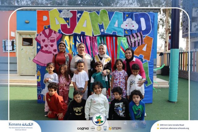I.S.K American School | Pajama Day Memories Unlocked! - Pre-K ,KG1 and KG2 | 2025-2026