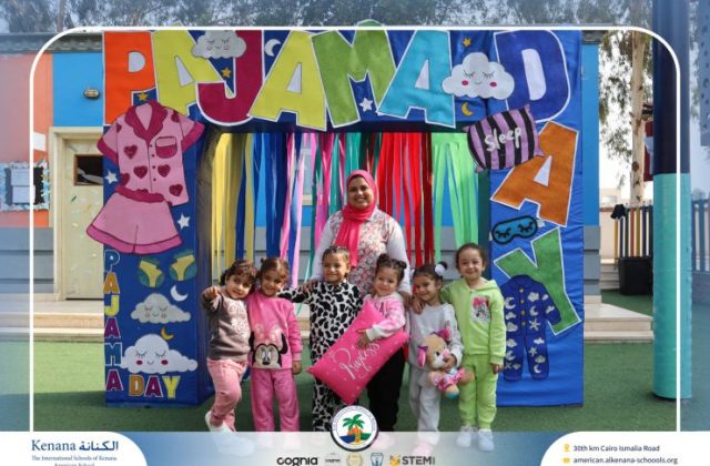 I.S.K American School | Pajama Day Memories Unlocked! - Pre-K ,KG1 and KG2 | 2025-2026