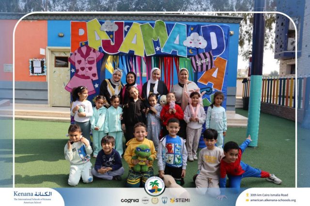 I.S.K American School | Pajama Day Memories Unlocked! - Pre-K ,KG1 and KG2 | 2025-2026