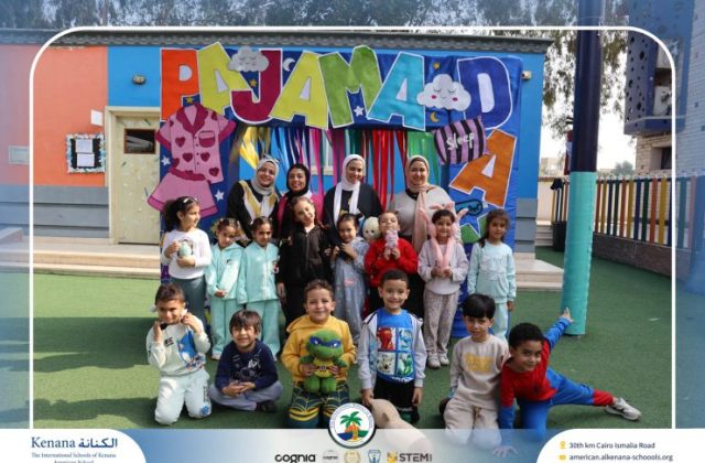 I.S.K American School | Pajama Day Memories Unlocked! - Pre-K ,KG1 and KG2 | 2025-2026