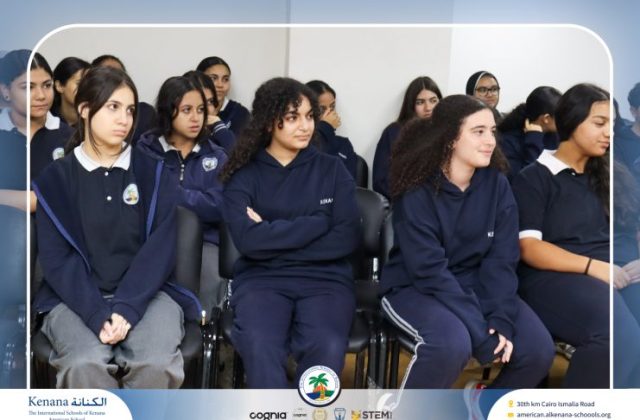I.S.K American School | Powerful Connection with Our Grade 11 Students | 2025-2026