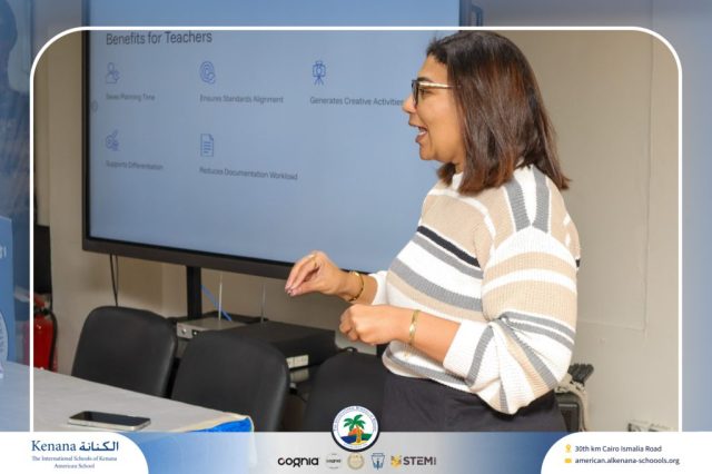 I.S.K American School | Shaping Learning with AI | 2025-2026