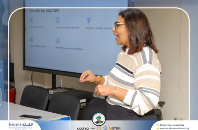 I.S.K American School | Shaping Learning with AI | 2025-2026