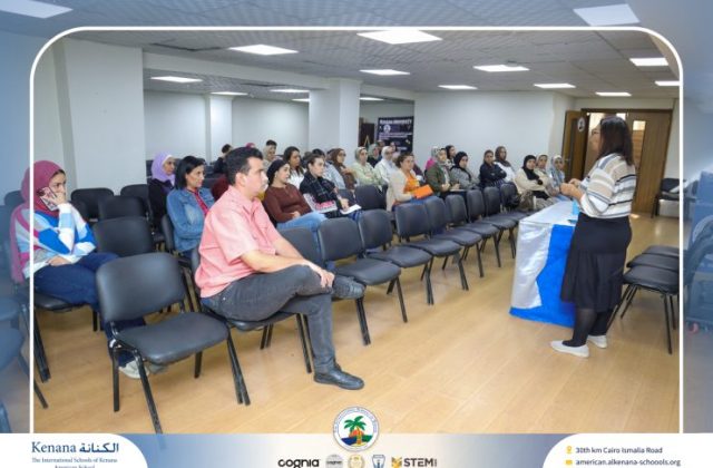 I.S.K American School | Shaping Learning with AI | 2025-2026