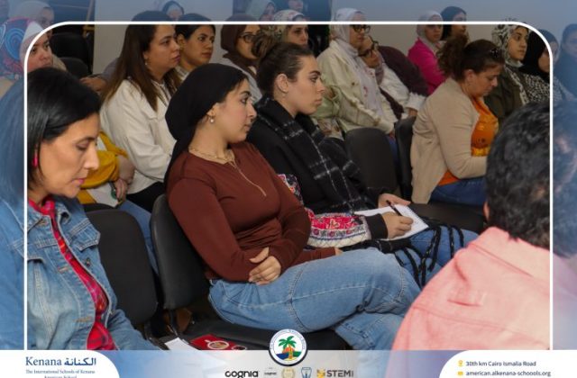 I.S.K American School | Shaping Learning with AI | 2025-2026