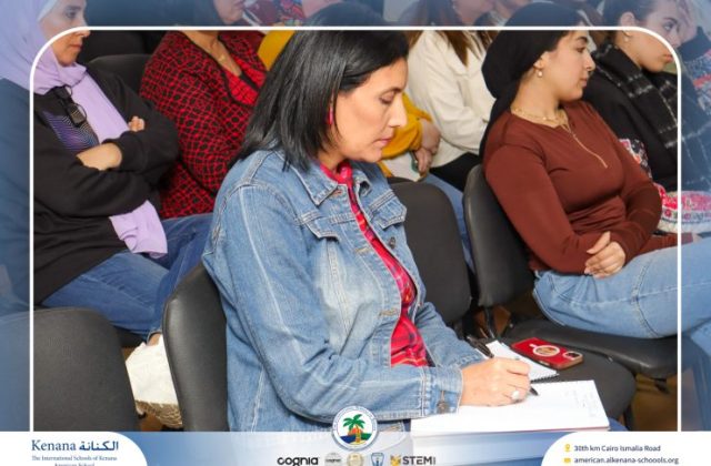 I.S.K American School | Shaping Learning with AI | 2025-2026
