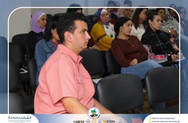 I.S.K American School | Shaping Learning with AI | 2025-2026