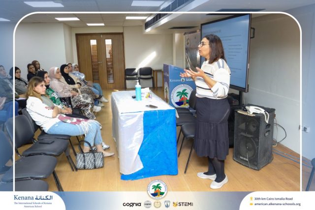 I.S.K American School | Shaping Learning with AI | 2025-2026