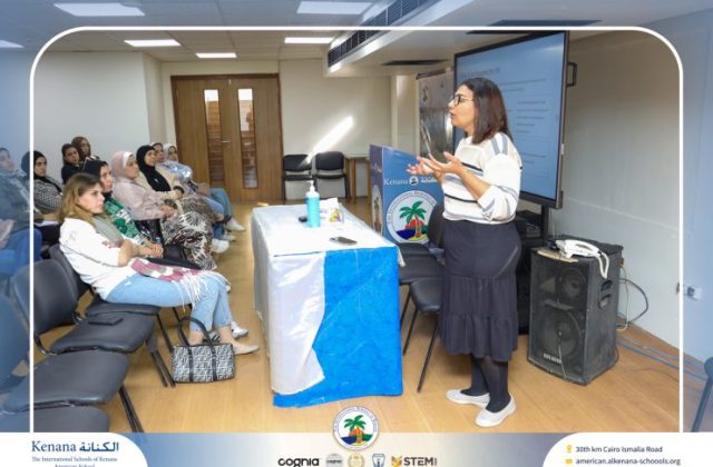 I.S.K American School | Shaping Learning with AI | 2025-2026