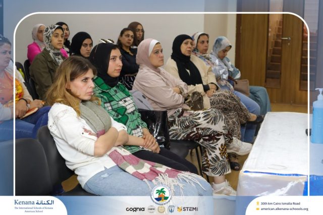 I.S.K American School | Shaping Learning with AI | 2025-2026