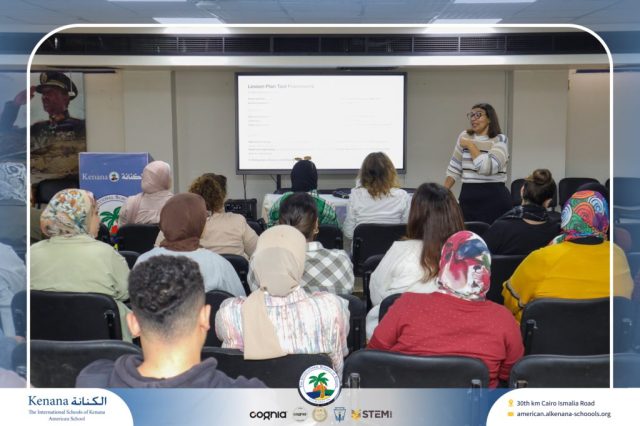 I.S.K American School | Shaping Learning with AI | 2025-2026