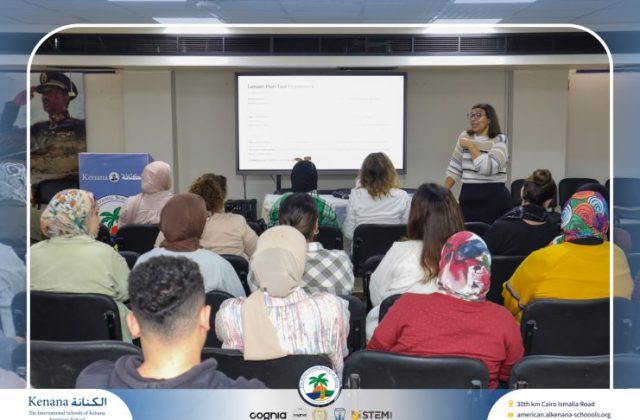 I.S.K American School | Shaping Learning with AI | 2025-2026