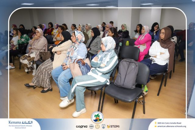 I.S.K American School | Shaping Learning with AI | 2025-2026