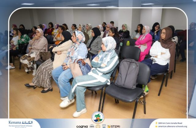 I.S.K American School | Shaping Learning with AI | 2025-2026