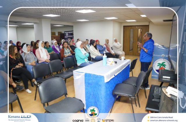 I.S.K American School | Safety Awareness : Proactive Measures for Student Security | 2025-2026