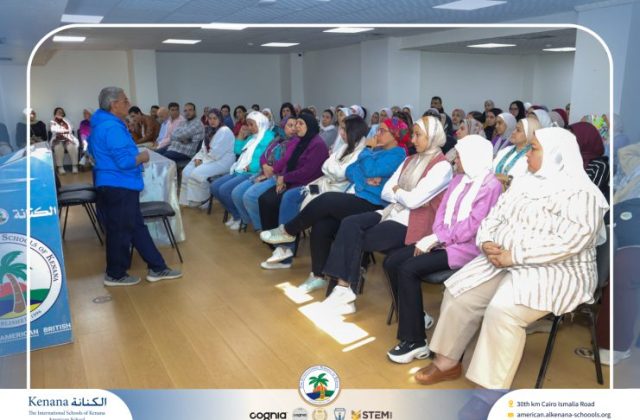 I.S.K American School | Safety Awareness : Proactive Measures for Student Security | 2025-2026