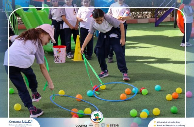 I.S.K American School | A Day of Joy and Creativity for Grades 1, 2 and 3 | 2025-2026