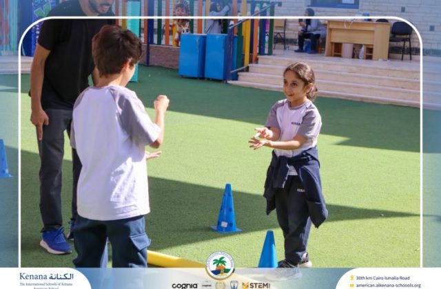 I.S.K American School | A Day of Joy and Creativity for Grades 1, 2 and 3 | 2025-2026