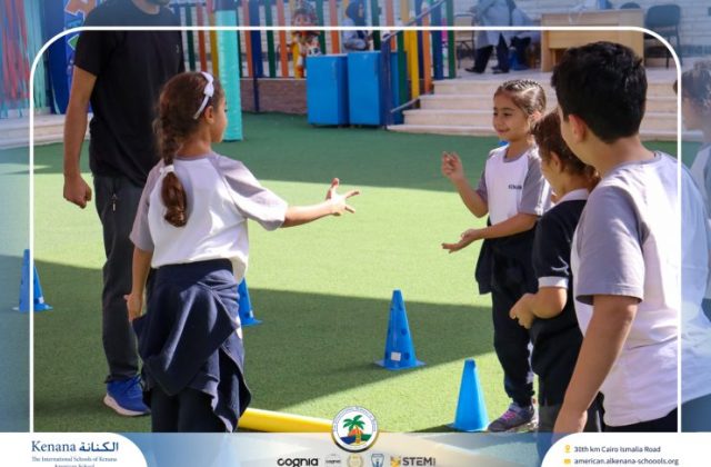 I.S.K American School | A Day of Joy and Creativity for Grades 1, 2 and 3 | 2025-2026