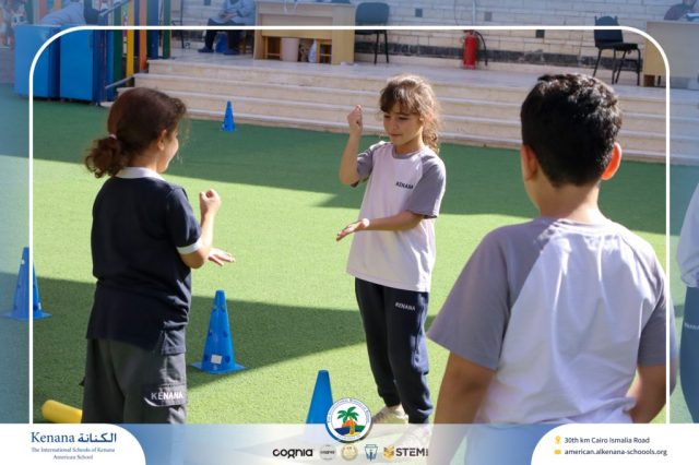 I.S.K American School | A Day of Joy and Creativity for Grades 1, 2 and 3 | 2025-2026