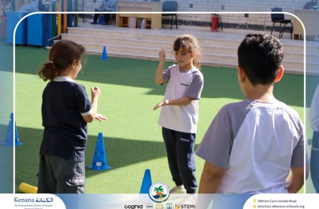 I.S.K American School | A Day of Joy and Creativity for Grades 1, 2 and 3 | 2025-2026