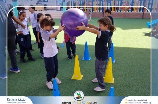 I.S.K American School | A Day of Joy and Creativity for Grades 1, 2 and 3 | 2025-2026