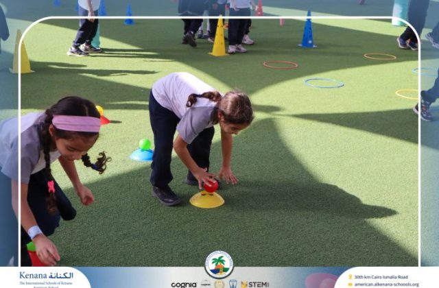 I.S.K American School | A Day of Joy and Creativity for Grades 1, 2 and 3 | 2025-2026