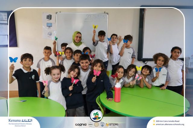 I.S.K American School | A Day of Joy and Creativity for Grades 1, 2 and 3 | 2025-2026