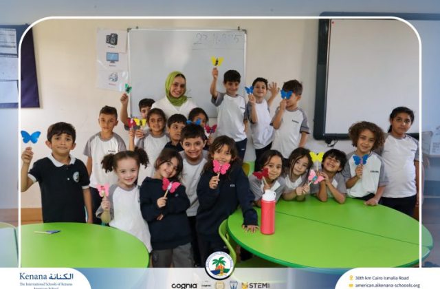 I.S.K American School | A Day of Joy and Creativity for Grades 1, 2 and 3 | 2025-2026