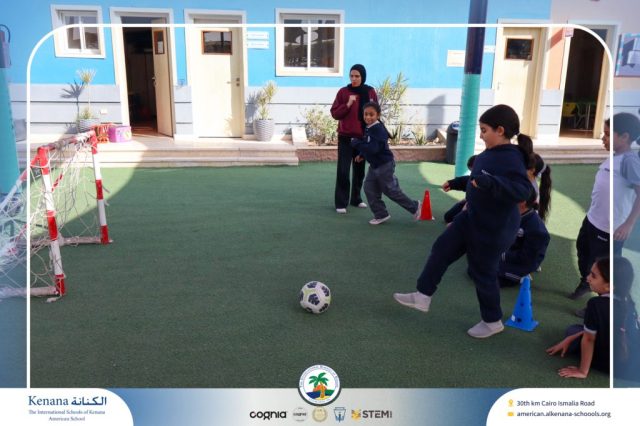 I.S.K American School | A Day of Joy and Creativity for Grades 1, 2 and 3 | 2025-2026