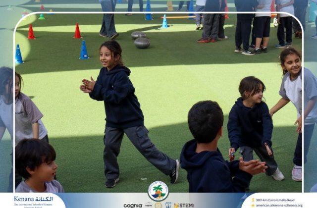I.S.K American School | A Day of Joy and Creativity for Grades 1, 2 and 3 | 2025-2026