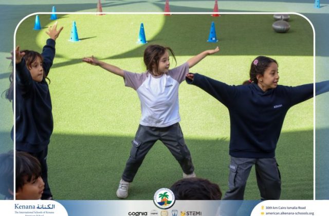 I.S.K American School | A Day of Joy and Creativity for Grades 1, 2 and 3 | 2025-2026