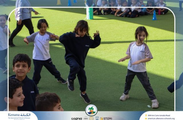 I.S.K American School | A Day of Joy and Creativity for Grades 1, 2 and 3 | 2025-2026