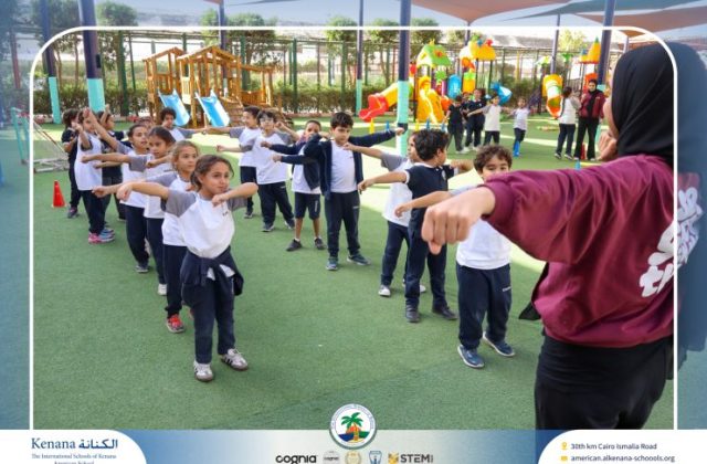 I.S.K American School | A Day of Joy and Creativity for Grades 1, 2 and 3 | 2025-2026