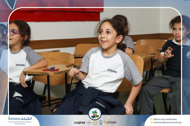 I.S.K American School | A Day of Joy and Creativity for Grades 1, 2 and 3 | 2025-2026