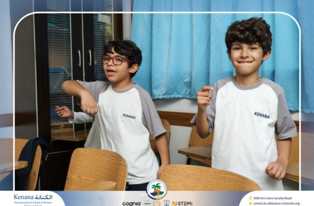 I.S.K American School | A Day of Joy and Creativity for Grades 1, 2 and 3 | 2025-2026