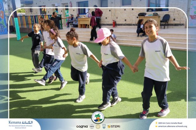 I.S.K American School | A Day of Joy and Creativity for Grades 1, 2 and 3 | 2025-2026